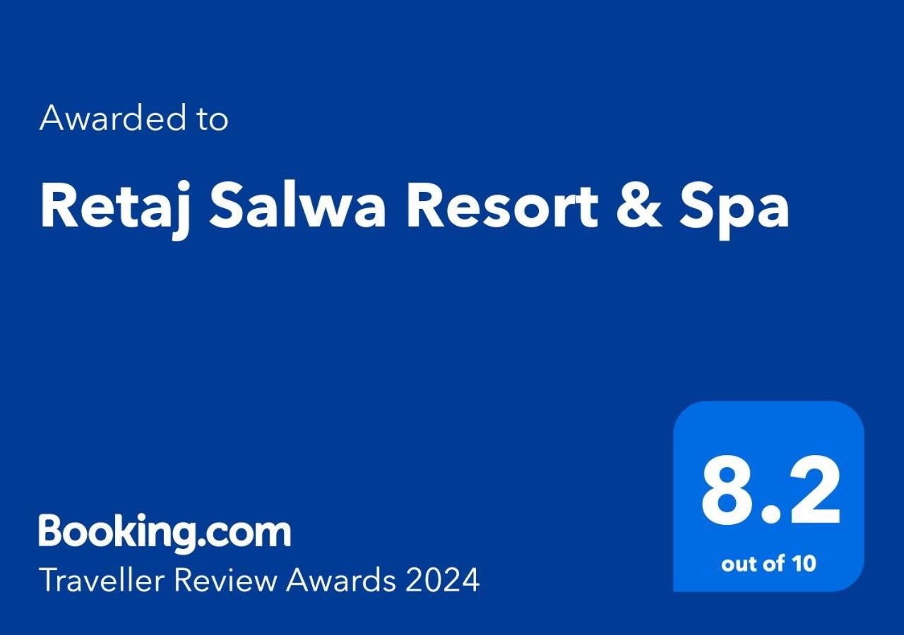 Retaj Salwa Resort & Spa ドーハ エクステリア 写真 Booking.com Traveller Review Awards 2024
